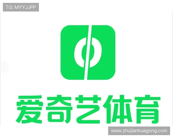 新爱体育登录娱乐平台不断引入创新玩法丰富用户的体育娱乐生活体验