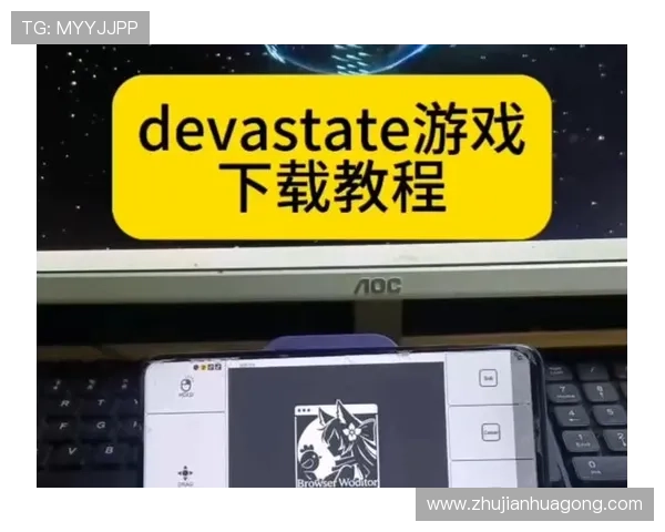 爱游戏6.2.1版本免费下载详细教程,轻松掌握下载安装步骤与注意事项