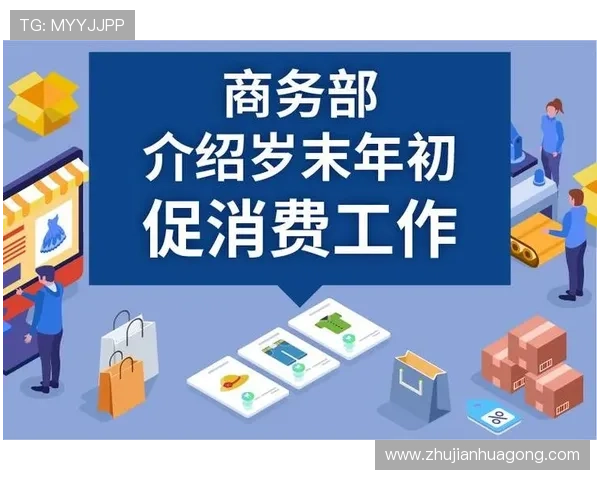 凯发旗舰厅网站的支付方式多样化满足不同用户的资金安全与便捷需求
