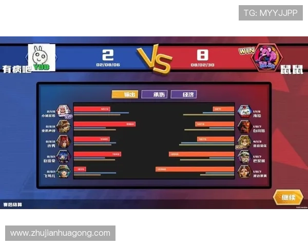 凯发电子竞技官网详细的游戏规则与比赛流程帮助新手快速上手