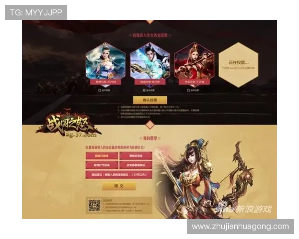 真人视讯电脑版官网提供最全面的游戏资讯与最新优惠活动推荐让你轻松掌握行业动态