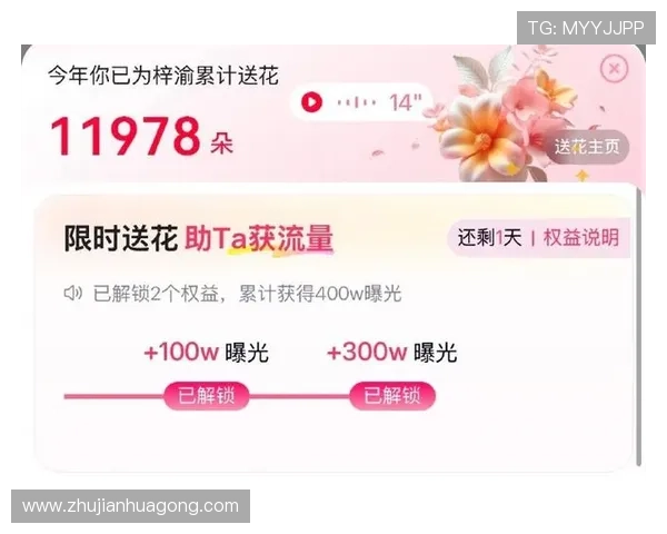 凯发登陆网会员注册成功后可以享受哪些专属福利和优惠政策 凯发登陆网会员注册成功后可以享受哪些专属福利和优惠政策