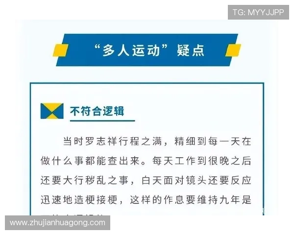 凯发真人娱乐推出多样化游戏产品,满足不同用户的娱乐需求 凯发真人娱乐推出多样化游戏产品,满足不同用户的娱乐需求