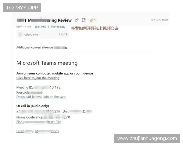 凯发登录首页注册步骤指南让你轻松开启游戏之旅 凯发登录首页注册步骤指南让你轻松开启游戏之旅