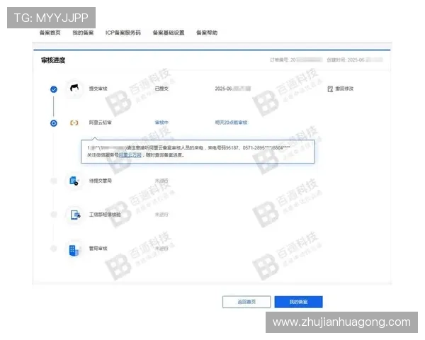 凯发真人版会员注册指南全面解析快速完成注册步骤 凯发真人版会员注册指南全面解析快速完成注册步骤