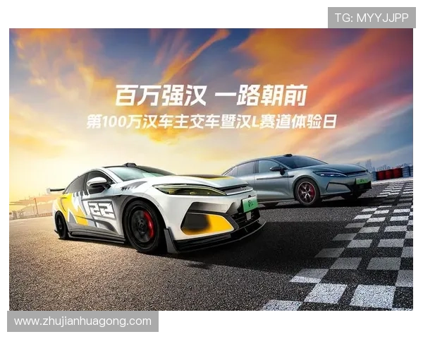 k8凯发天生赢家一触即发人:如何利用游戏中的奖励机制实现一触即发的盈利 k8凯发天生赢家一触即发人:如何利用游戏中的奖励机制实现一触即发的盈利