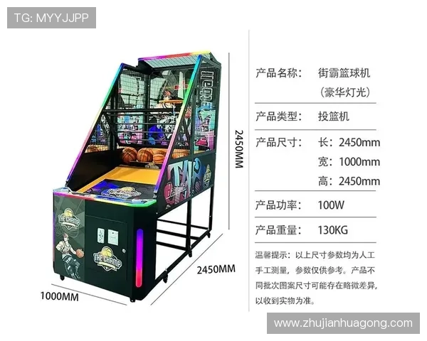 凯发JDB电子游艺游戏攻略大全,提升玩家胜率的实用技巧分享 凯发JDB电子游艺游戏攻略大全,提升玩家胜率的实用技巧分享