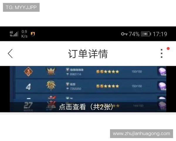凯发天生一触即发试玩彩票官网提供多样化的游戏玩法和专业的客服支持满足玩家需求