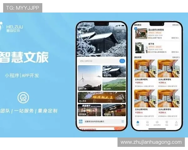 K8亚游集团官网注册流程与新手攻略全方位指导快速上手体验