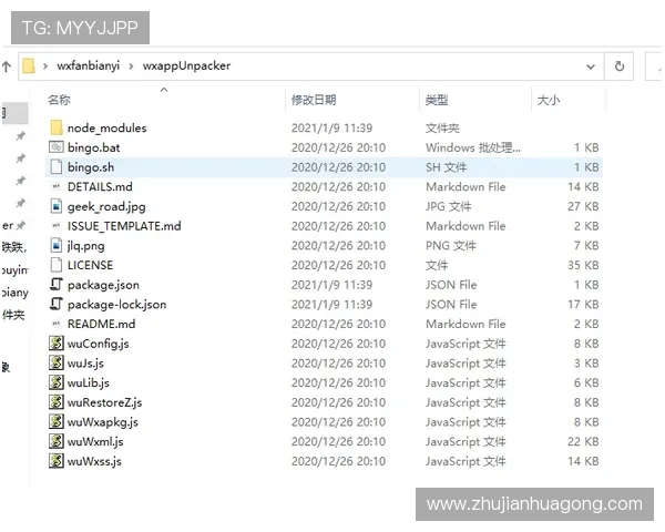 凯发体育平台首页登录遇到问题怎么办详细解决方案与常见故障排查