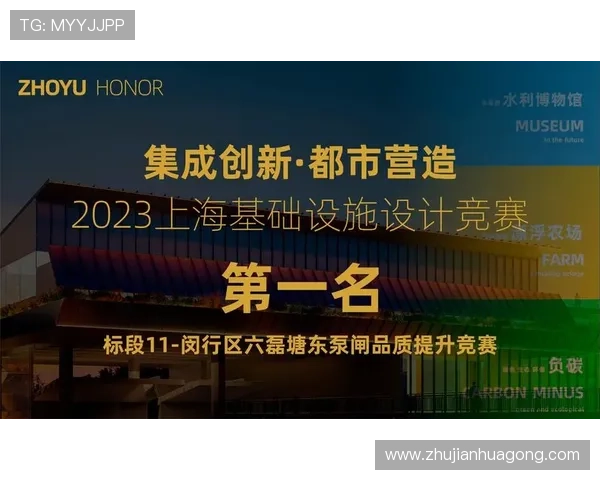 凯发旗舰厅地址下载到手机最新安全版本,保障个人信息安全的下载技巧 凯发旗舰厅地址下载到手机最新安全版本,保障个人信息安全的下载技巧