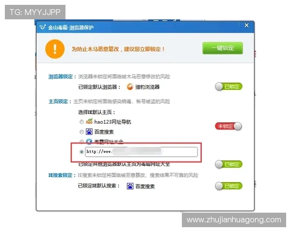凯发网网站会员注册流程详解,确保每一步操作都清晰明了方便快捷 凯发网网站会员注册流程详解,确保每一步操作都清晰明了方便快捷
