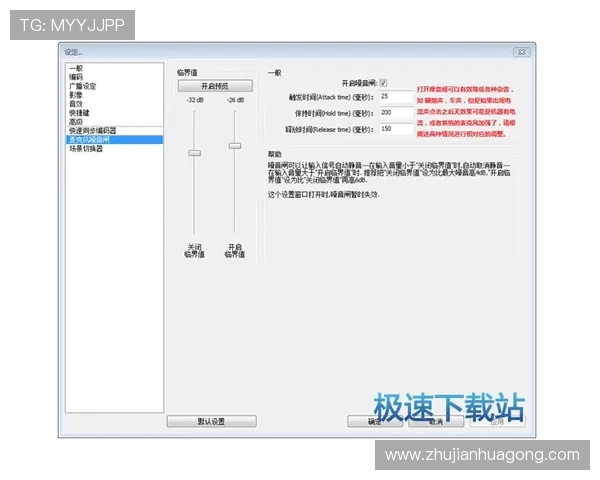 凯发软件在线下载免费版,快速安装无需繁琐步骤 凯发软件在线下载免费版,快速安装无需繁琐步骤