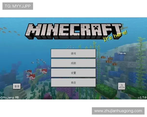 凯发集团官网登录下载app,丰富的奖励机制和每日任务,提升你的游戏乐趣与成就感