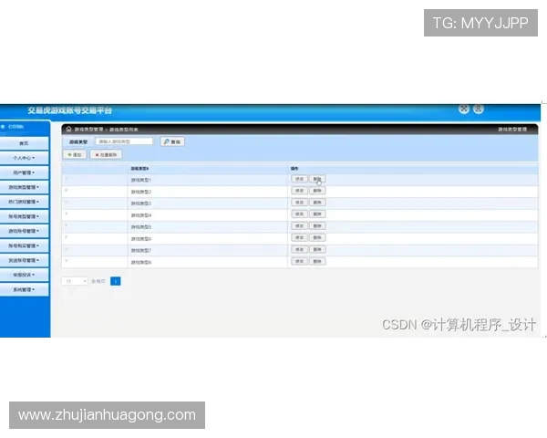 分析k8官网电子游戏平台的客户服务体系，提供专业高效的在线支持保障玩家权益