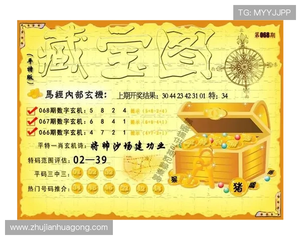 如何在K8.com凯发游戏官网上实现快速注册与高效充值的实用技巧