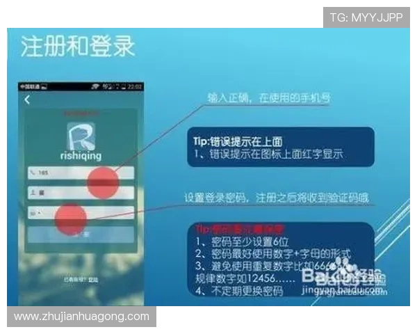K8亚娱平台新手入门指南,帮助新玩家快速熟悉平台操作流程与游戏规则