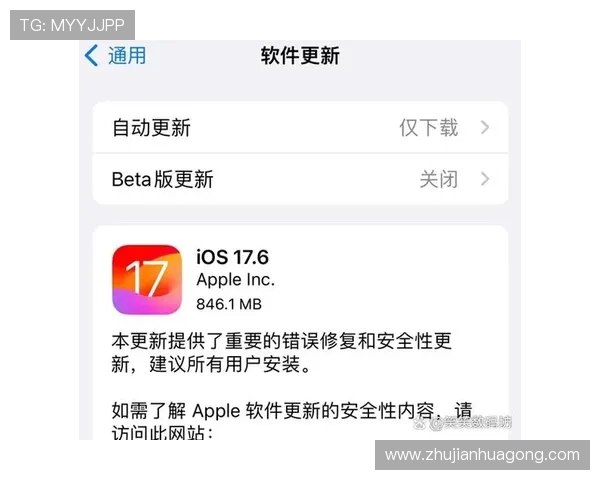 安全可靠的凯发线上手机版iOS版下载平台,保障用户账号信息安全 安全可靠的凯发线上手机版iOS版下载平台,保障用户账号信息安全