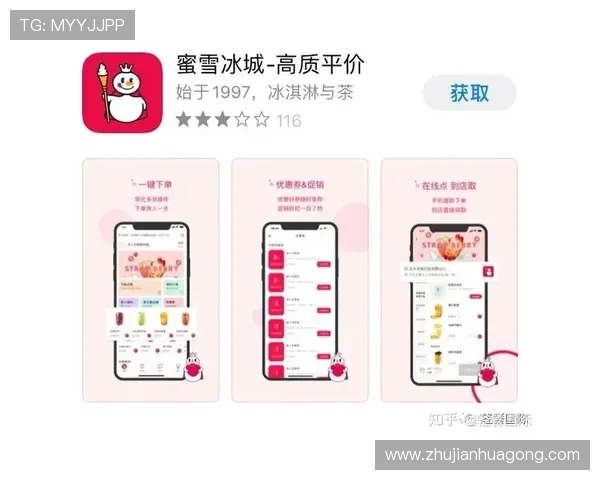 凯发电竞用户体验优化：提升注册、充值和提现流程的实用建议