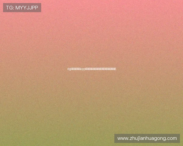 dg视讯官网平台app下载最新版本,安全稳定的线上娱乐体验推荐 dg视讯官网平台app下载最新版本,安全稳定的线上娱乐体验推荐