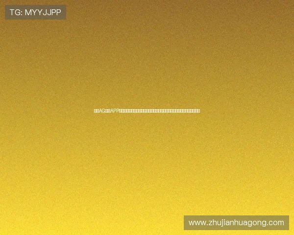 最新AG视讯APP官方正版下载地址，支持多设备同步登录，随时随地畅享精彩视讯娱乐内容
