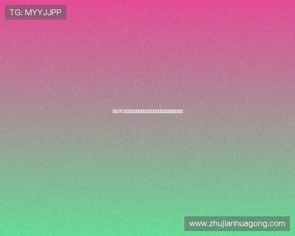 解决BG视讯登录入口无法登录问题的实用技巧与详细操作指南 解决BG视讯登录入口无法登录问题的实用技巧与详细操作指南