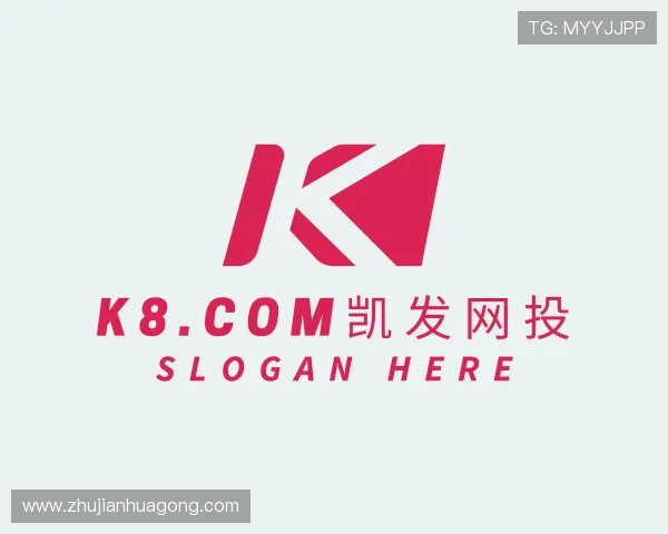 发现K8.com凯发网投